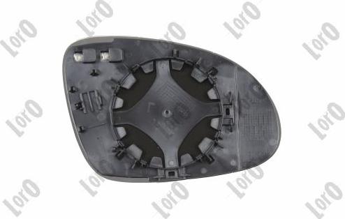 ABAKUS 4012G03 - Zrcalno ogledalo, zunanje ogledalo www.parts5.com