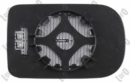 ABAKUS 0416G07 - Cristal de espejo, retrovisor exterior www.parts5.com