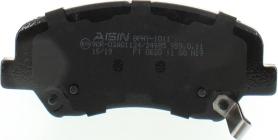 AISIN BPHY-1011 - Brake Pad Set, disc brake www.parts5.com