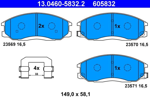 ATE 13.0460-5832.2 - Brake Pad Set, disc brake www.parts5.com