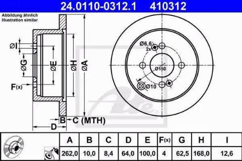 JPN 40H0307-JPN - Brake Disc www.parts5.com