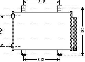 Ava Quality Cooling SZA5087D - Condenser, air conditioning www.parts5.com