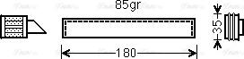 Ava Quality Cooling VND331 - Осушитель, кондиционер www.parts5.com