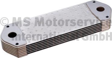 BF 20190714000 - Olajhűtő, motorolaj www.parts5.com