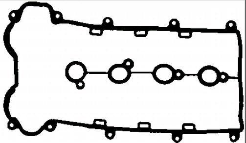 BGA RC6541 - Gasket, cylinder head cover www.parts5.com