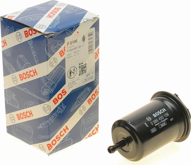 BOSCH 0 986 450 106 - Fuel filter www.parts5.com