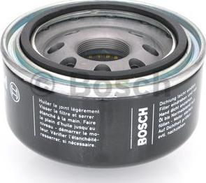 BOSCH 0 451 103 368 - Filtro de aceite www.parts5.com