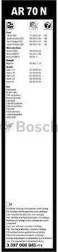 BOSCH 3 397 008 845 - Перо на чистачка www.parts5.com