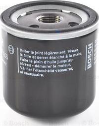 BOSCH F 026 407 005 - Oil Filter www.parts5.com