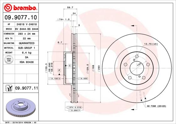 Brembo 09.9077.11 - Δισκόπλακα www.parts5.com