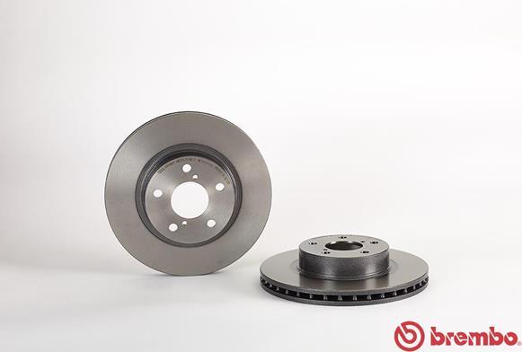 Brembo 09.5673.11 - Δισκόπλακα www.parts5.com