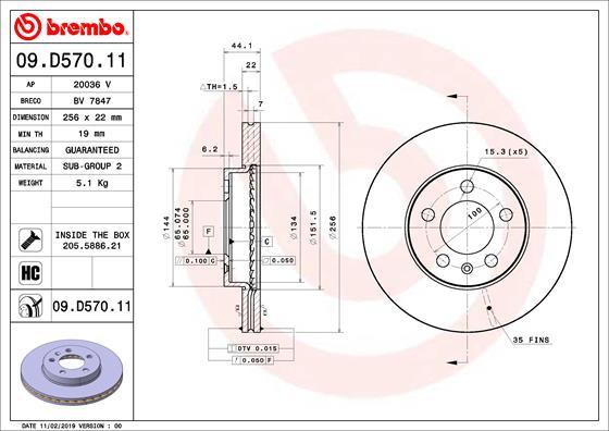 Brembo 09.D570.11 - Спирачен диск www.parts5.com