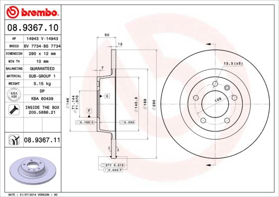 Brembo 08.9367.11 - Brake Disc www.parts5.com