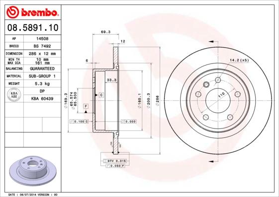 Brembo 08.5891.10 - Δισκόπλακα www.parts5.com