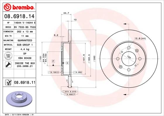 Brembo 08.6918.11 - Тормозной диск www.parts5.com