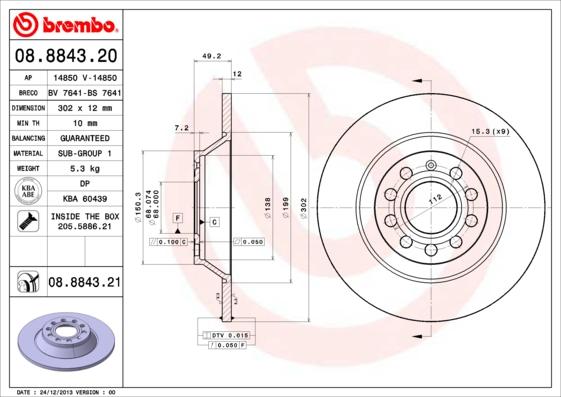 Brembo 08.8843.21 - Brake Disc www.parts5.com