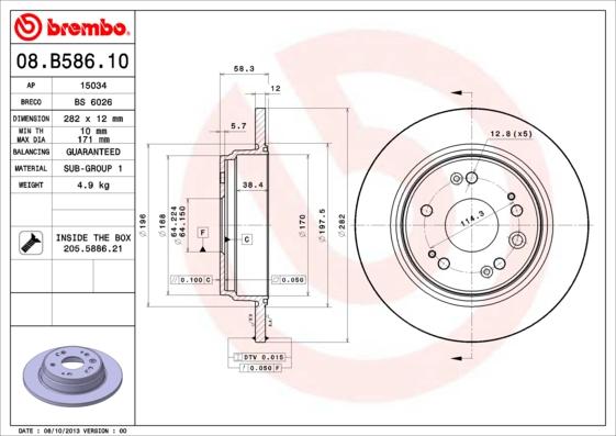 Brembo 08.B586.10 - Piduriketas www.parts5.com