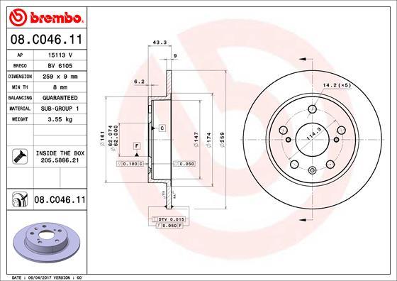 Brembo 08.C046.11 - Brake Disc www.parts5.com