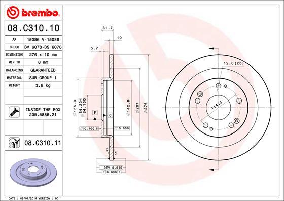 Brembo 08.C310.11 - Piduriketas www.parts5.com