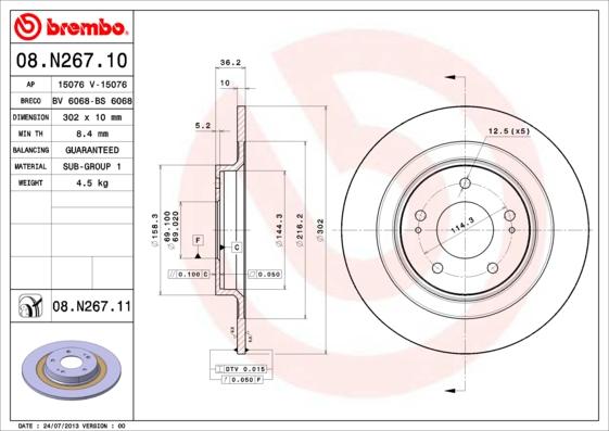 Brembo 08.N267.11 - Brake Disc www.parts5.com