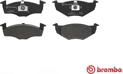 Brembo P 85 030 - Σετ τακάκια, δισκόφρενα www.parts5.com