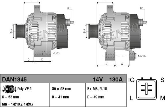 Denso DAN1345 - Генератор www.parts5.com