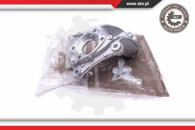 Esen SKV 47SKV082 - Premnik,obesa koles www.parts5.com