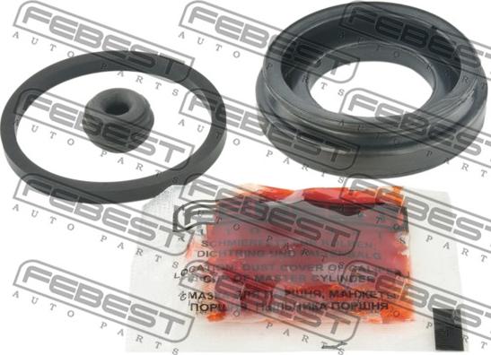 Febest 2475-MEGR - Komplet za popravak, kočno sedlo www.parts5.com