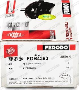 Ferodo FDB4393 - Jarrupala, levyjarru www.parts5.com