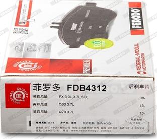 Ferodo FDB4312 - Brake Pad Set, disc brake www.parts5.com