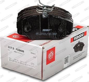 Ferodo FDB686 - Тормозные колодки, дисковые, комплект www.parts5.com