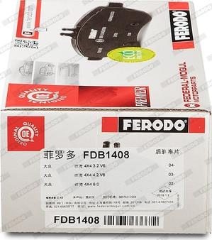 Ferodo FDB1408 - Set placute frana,frana disc www.parts5.com