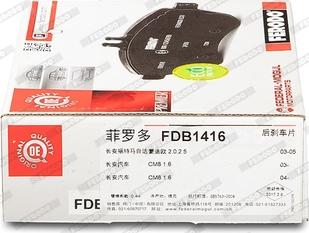 Ferodo FDB1416 - Brake Pad Set, disc brake www.parts5.com