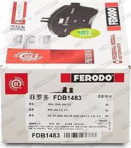 Ferodo FDB1483 - Тормозные колодки, дисковые, комплект www.parts5.com