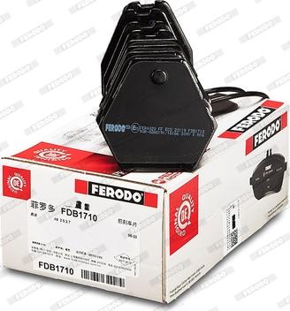 Ferodo FDB1710 - Juego de pastillas de freno www.parts5.com