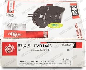 Ferodo FVR1453 - Brake Pad Set, disc brake www.parts5.com