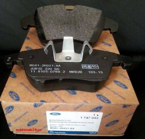 FORD 1747043 - Kit de plaquettes de frein, frein à disque www.parts5.com