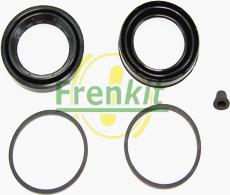 Frenkit 248076 - Komplet za popravilo, sedlo kolutne zavore www.parts5.com