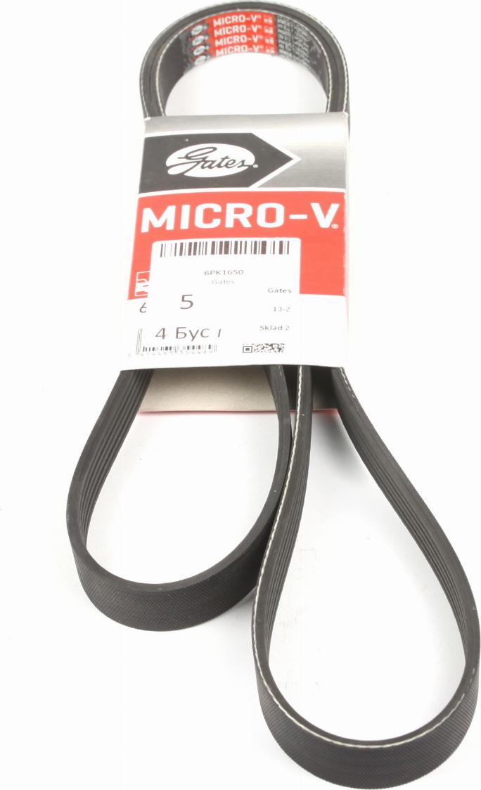 Gates 6PK1650 - V-Ribbed Belt www.parts5.com