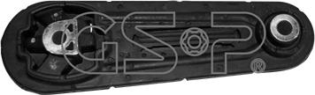 GSP 512403 - Подушка, опора, подвеска двигателя www.parts5.com