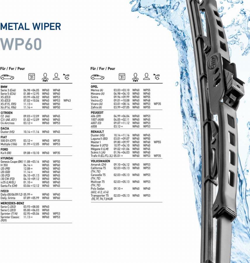 HELLA 9XW 178 878-241 - Wiper Blade parts5.com