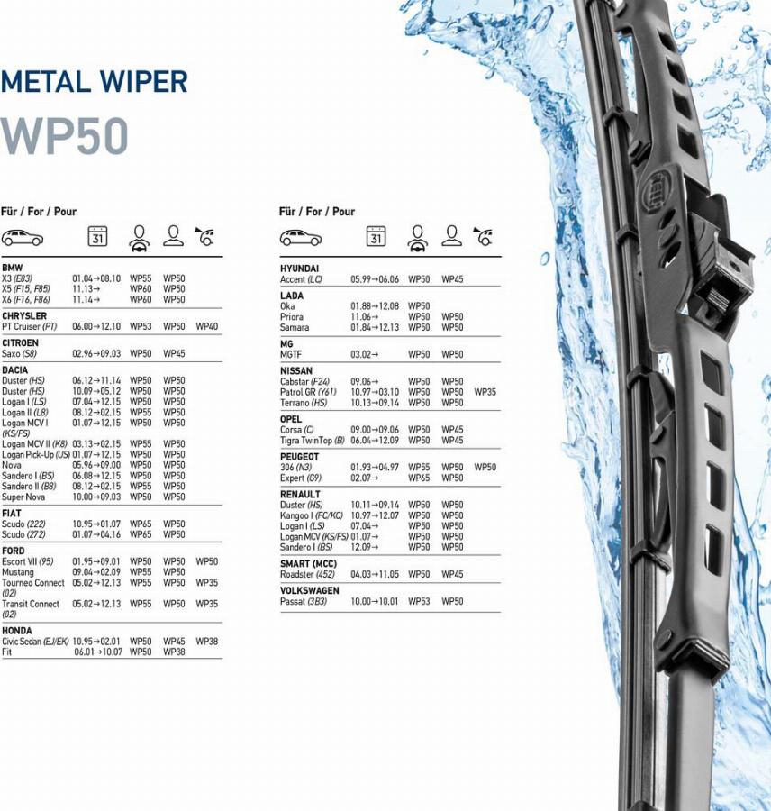 HELLA 9XW 178 878-201 - Wiper Blade www.parts5.com