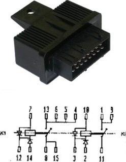 Hoffer 7240107 - Реле, горивна помпа www.parts5.com