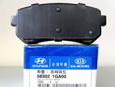 Hyundai 58302-1GA00 - Brake Pad Set, disc brake www.parts5.com