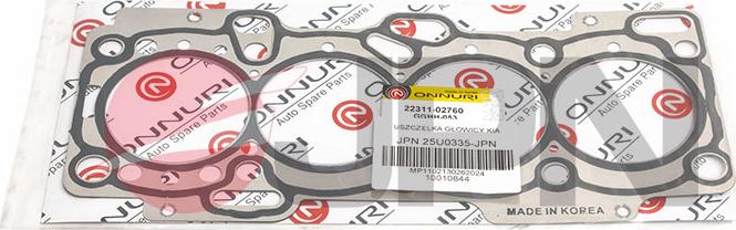 JPN 25U0335-JPN - Gasket, cylinder head www.parts5.com