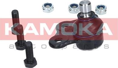 Kamoka 9040229 - Articulatie sarcina / ghidare www.parts5.com