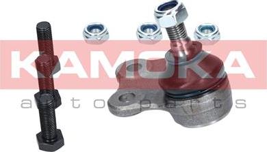 Kamoka 9040226 - Rotule de suspension www.parts5.com