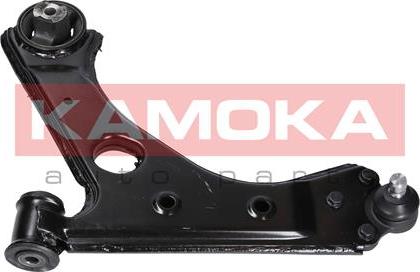 Kamoka 9050019 - Brat, suspensie roata www.parts5.com