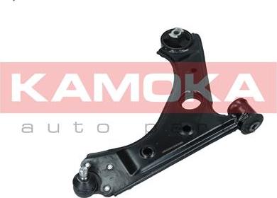 Kamoka 9050020 - Track Control Arm www.parts5.com