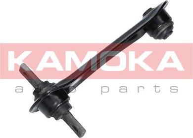 Kamoka 9050194 - Track Control Arm www.parts5.com